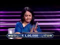 KBC Dr Trisha Sen KBC Kbc 17 Kbc Registration Kbc 2025 Kaun Banega Crorepati Kbc 2025