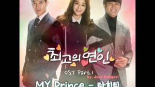[MV Audio] TAHITI [타히티] - My Prince OST The Dearest Lady [최고의 연인OST] Part.1 by Just Songssi