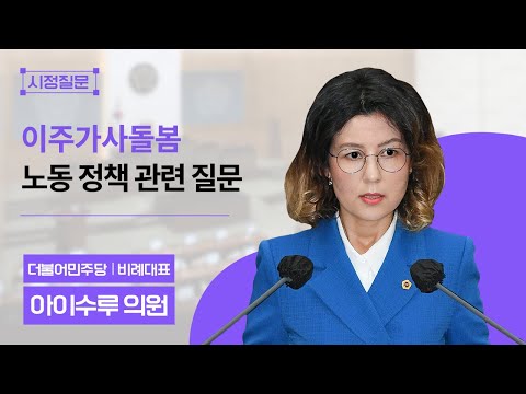 영상 썸네일
