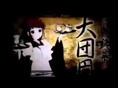 Senbonzakura-Miku Hatsune Karaoke-Beat
