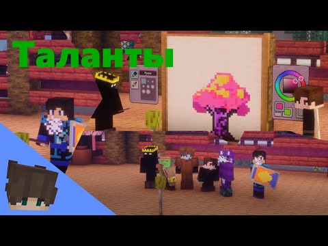 Обложка видео-обзора для сервера JeleCraft