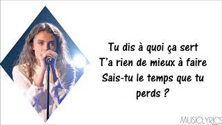 Maëlle - Toutes les machines ont un coeur [Parole Officielle]