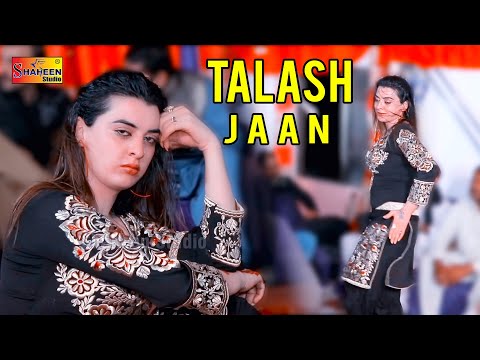 Bhul Bakhshawan Aeyan | Talash Jaan | Dance Performance 2021 | Shaheen Studio