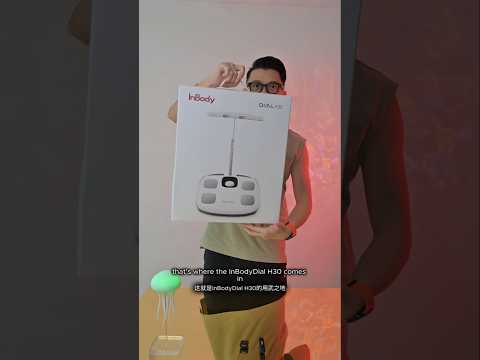 Is the InBody Dial H30 Worth It? Full Unboxing & First Impressions #shorts #shopeehaul #inbody