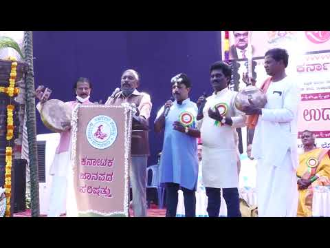 ಎಲ್ಲೋ ಜೋಗಪ್ಪ ನಿನ್ನ ಅರಮನೆ ।। ಜನಪದ ಗೀತೆ ।। ಡಾ ಬಾನಂದೂರು ಕೆಂಪಯ್ಯ || Ello Jogappa Ninna Aramane