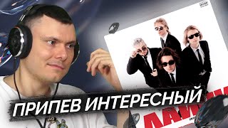 Медиа рецензия