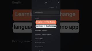 Learning how to change language of Captiono app
