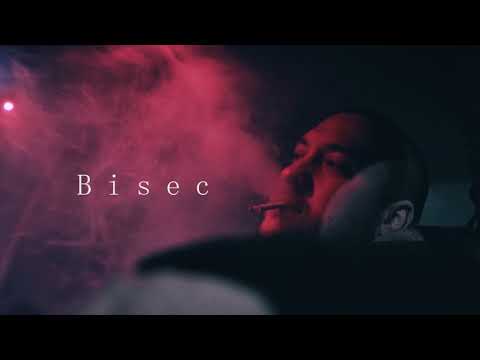Bisec X Dana - Nu Ma Reprezinta | TEASER |