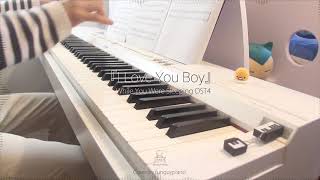 While You Were Sleeping OST4 | Suzy -  I Love You Boy | Piano Cover