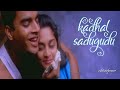 Kadhal Sadugudu Song Love Whatsapp Status 2 In 1 Alaipayuthey