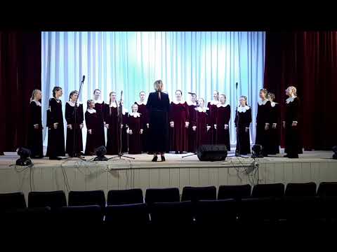 Образцовый концертный хор "Рамонкi", категория А2, Д. Бортнянский "Хвалите Господа с небес"