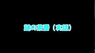 マインクラフト動画再開について