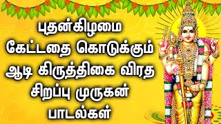 om muruga om muruga va muruga vadivelu azhaga om muruga om muruga va muruga vadivelu azhaga