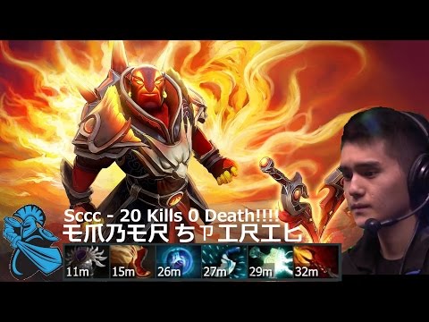 Rank Match Patch 7.05 : 9K MMR Amazing!! Sccc Ember Spirit With 20 Kills Godlike