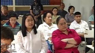 149-บทธรรมนำปฏิบัติ ตอนที่ 19