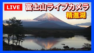 精進湖