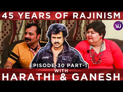 Actress Harathi & Actor Ganesh Talks About Superstar Rajinikanth - Rajinifans.com