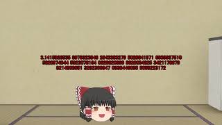 てすとどうがああ