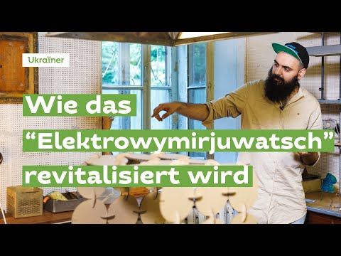 Schytomyr. Wie das Werk “Elektrowymirjuwatsch” revitalisiert wird • Ukraïner