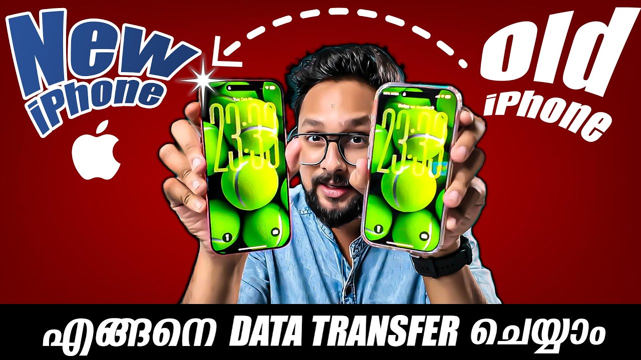 How to Transfer Data from Old iPhone to New iPhone | Complete Details Malayalam