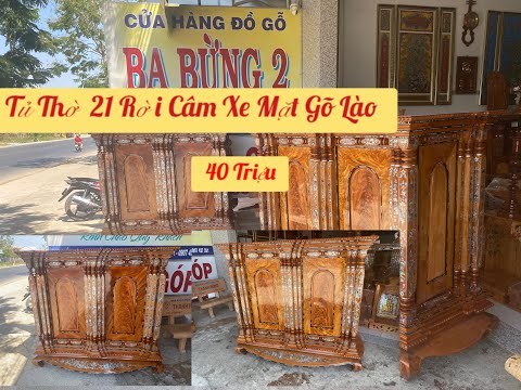 Giới Thiệu Tủ Thờ Gò Công 21 Trụ Rời Câm Xe . LH 0819654361
