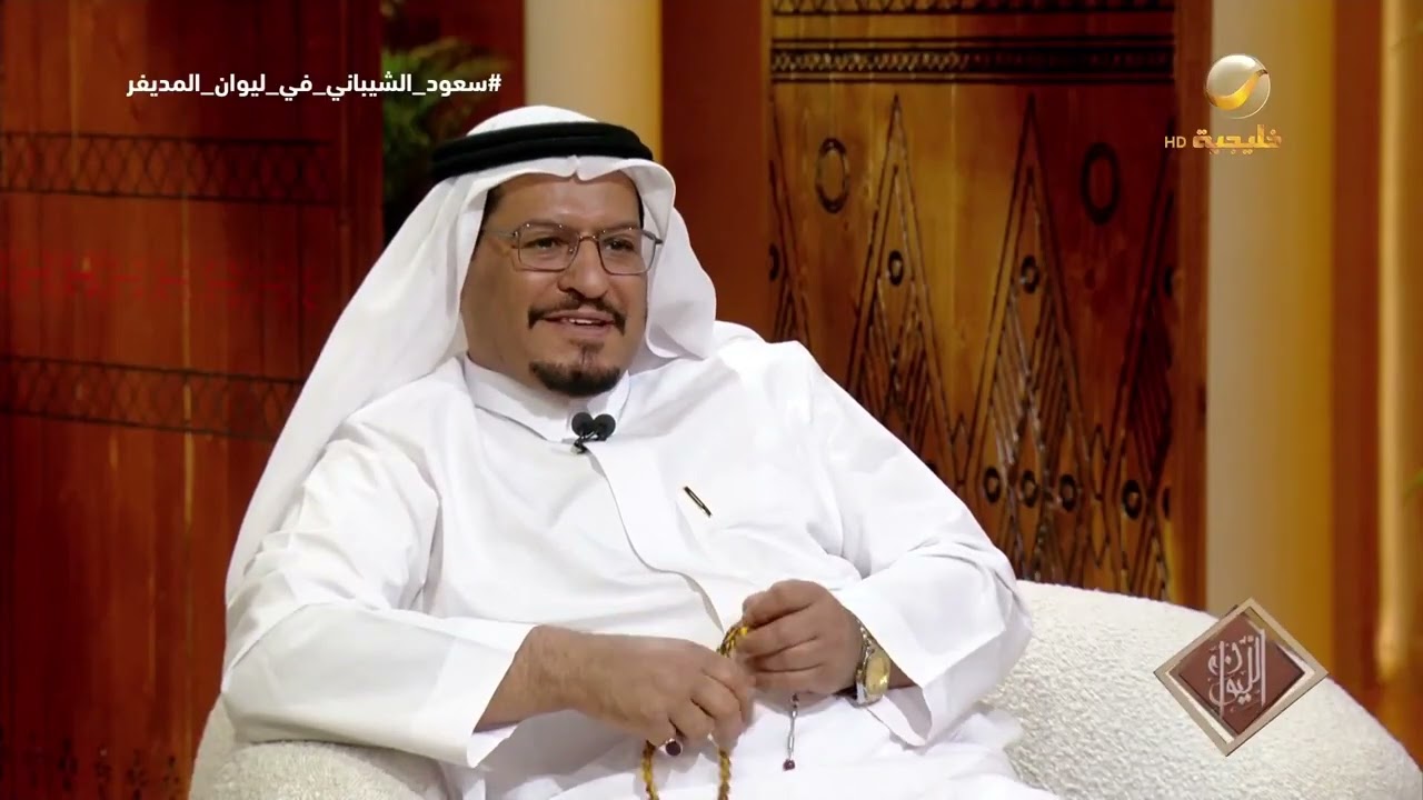 سعود الشيباني يروي تفاصيل فترة سجنه انفرادياً بعد الاعتراف بجريمة القتل وان?