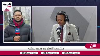 مراسل العربية FM: الجيش الروسي يطلق 70 صاروخًا و280 مسيرة مستهدفًا كييف ومدنًا أ?