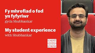 Shubhankar studied his postgraduate degree with us. Tune in to hear more about his experience of studying with us.