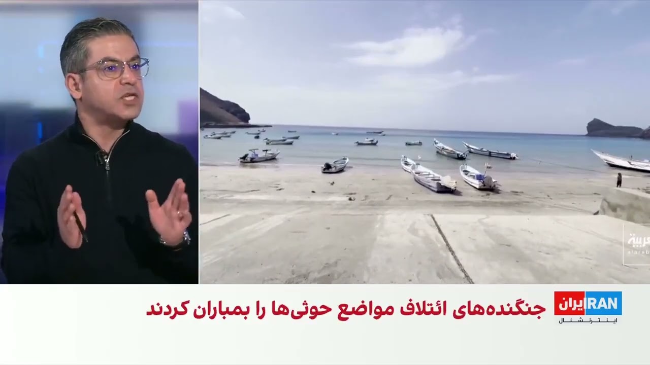 پیشروی حوثی ها: خطای ترامپ، فرصت بن سلمان؟