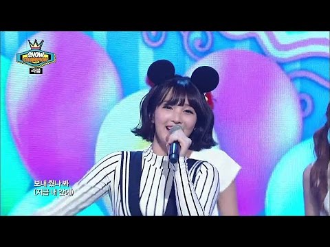 【TVPP】RABOUM - Pit a Pat, 라붐 - 두근두근 @ Show Champion Live