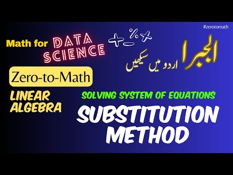 Tasks for Linear Algebra