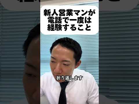 現代社会学科 ほんとに折り返し来たことある笑