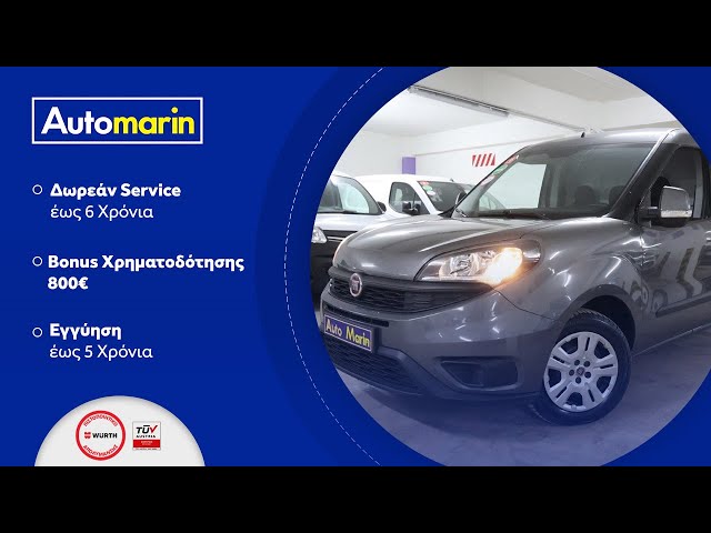 Automarin - Fiat Doblo 1.3 (2018)-preview