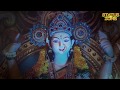 Navratri Special Hindi Song Whatsapp Status Bhakti Song Sonu Nigam Ho Aaye Tere Bhavan Bhakti Song