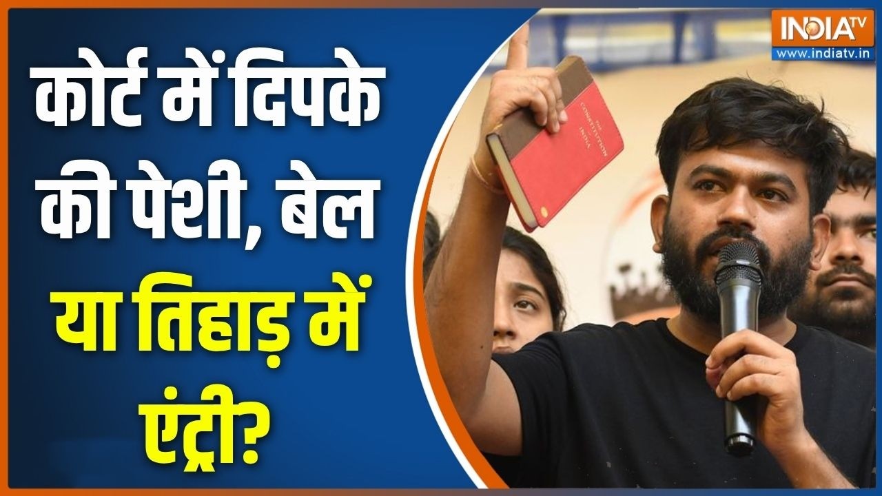 Abhijeet Dipke Arrested News : दिल्ली में हंगामा..प्रदर्शन..अब पुलिस का ए?