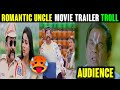 Romantic Uncle Movie Trailer Troll Okkade 1 Trailer Telugu Latest Trolls Telugu Movies