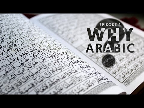 Why is the Quran in Arabic?