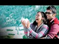 Ishq Telugu Full Movie Blu Ray Version Ultra HD Nithiin Nithya Menen Romantic Drama