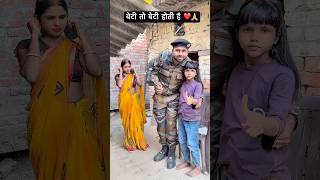 Download lagu बेटी ❤️🙏90’S Old Hindi Songs🥰 90s Love Song😍 Udit Narayan, Alka Yagnik, Kumar Sanu songs Hindi Ju mp3