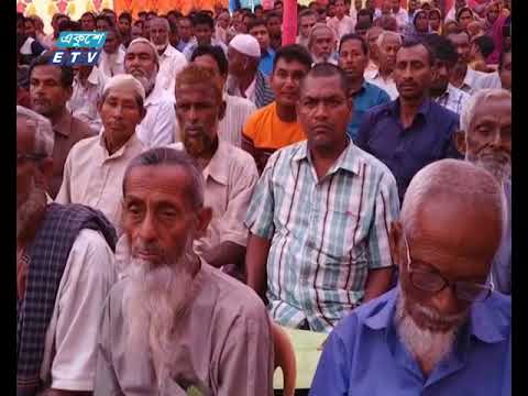 একুশের টুকরো খবর || ৩০ মার্চ ২০১৯