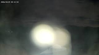 山形県北村山郡大石田町甑岳ライブカメラ live webcam