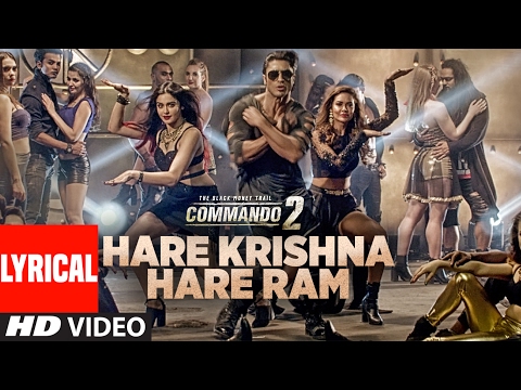 Hare Krishna Hare Ram (Lyrical) — watch video