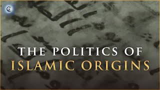 Video: Exploring the Origins of Islam | Aaron Hughes | Skepsislamica