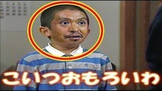 【驚愕】よく見ると とんでもない画像　一瞬何がおかしいかわからない、不思議なことになっている画像・写真まとめ ⑭