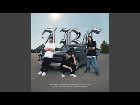 ABC (feat. Smoka Sime)