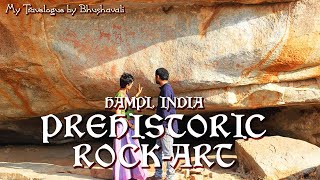 preview picture of video 'Pre-historic rock art near Hampi'