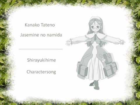 Otogi Juushi Akazukin Jasmine no Namida Kanako Tateno