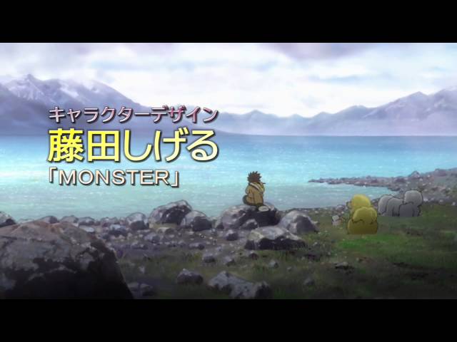 WFAC 2012 trailer: THE TIBETAN DOG