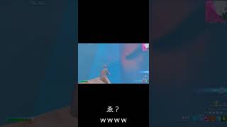 なんだこれｗｗｗｗｗｗｗ