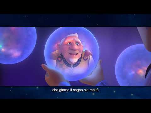 Wish | Un Cuore Mai Perso | Gaia